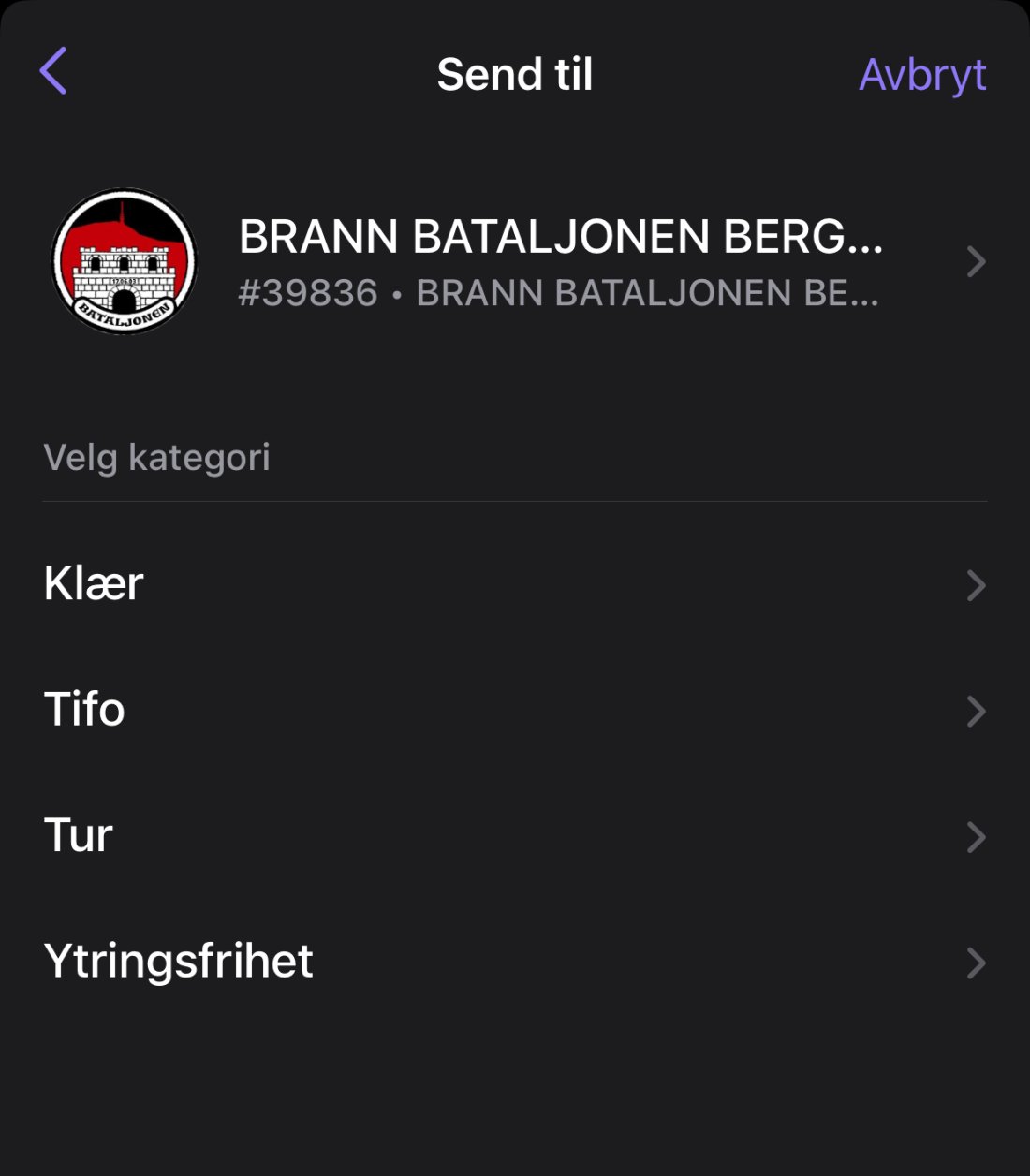 Vippsbutikken til Bataljonen screenshot